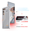 REDMAGIC 11 Air
