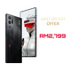 REDMAGIC 9S Pro